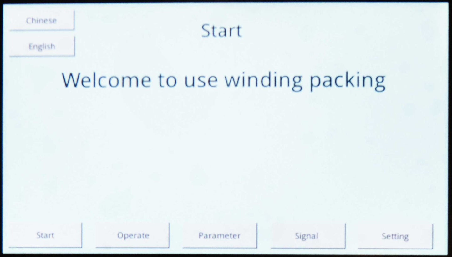 Schefer Palettenwickler Palettenwickelmaschine PW Premium - Staplertechnik24